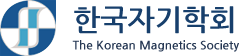 한국자기학회 로고